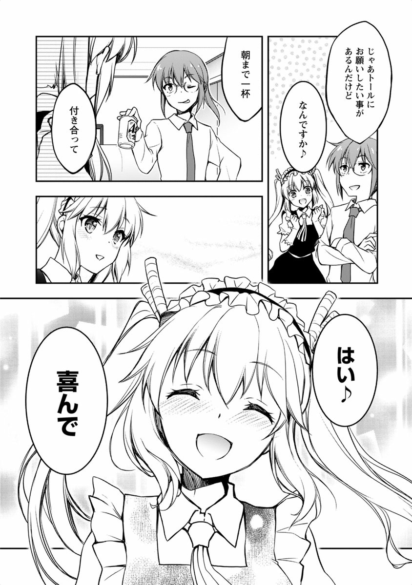 P117