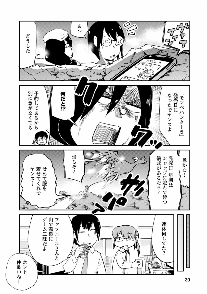 P29