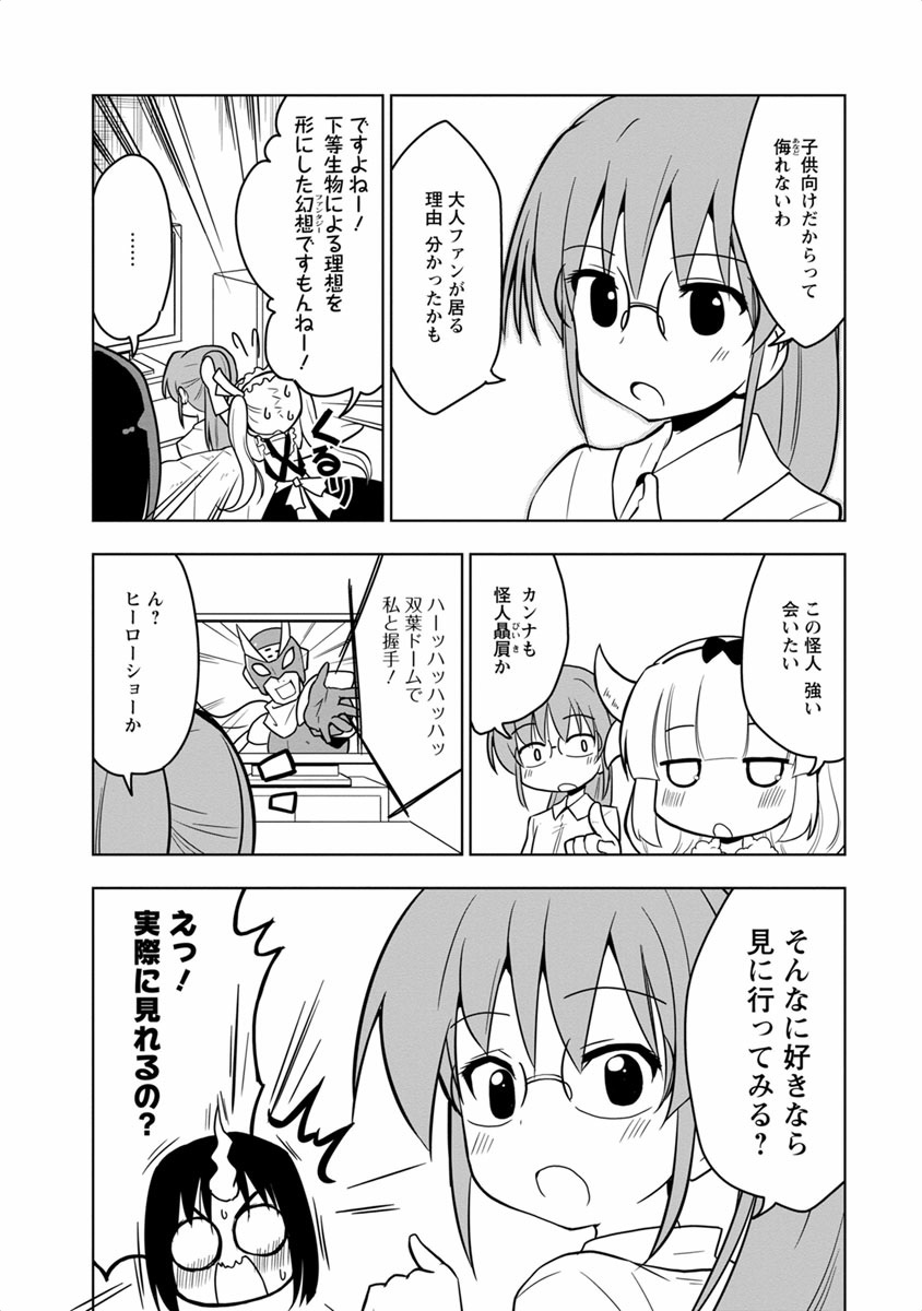 P35