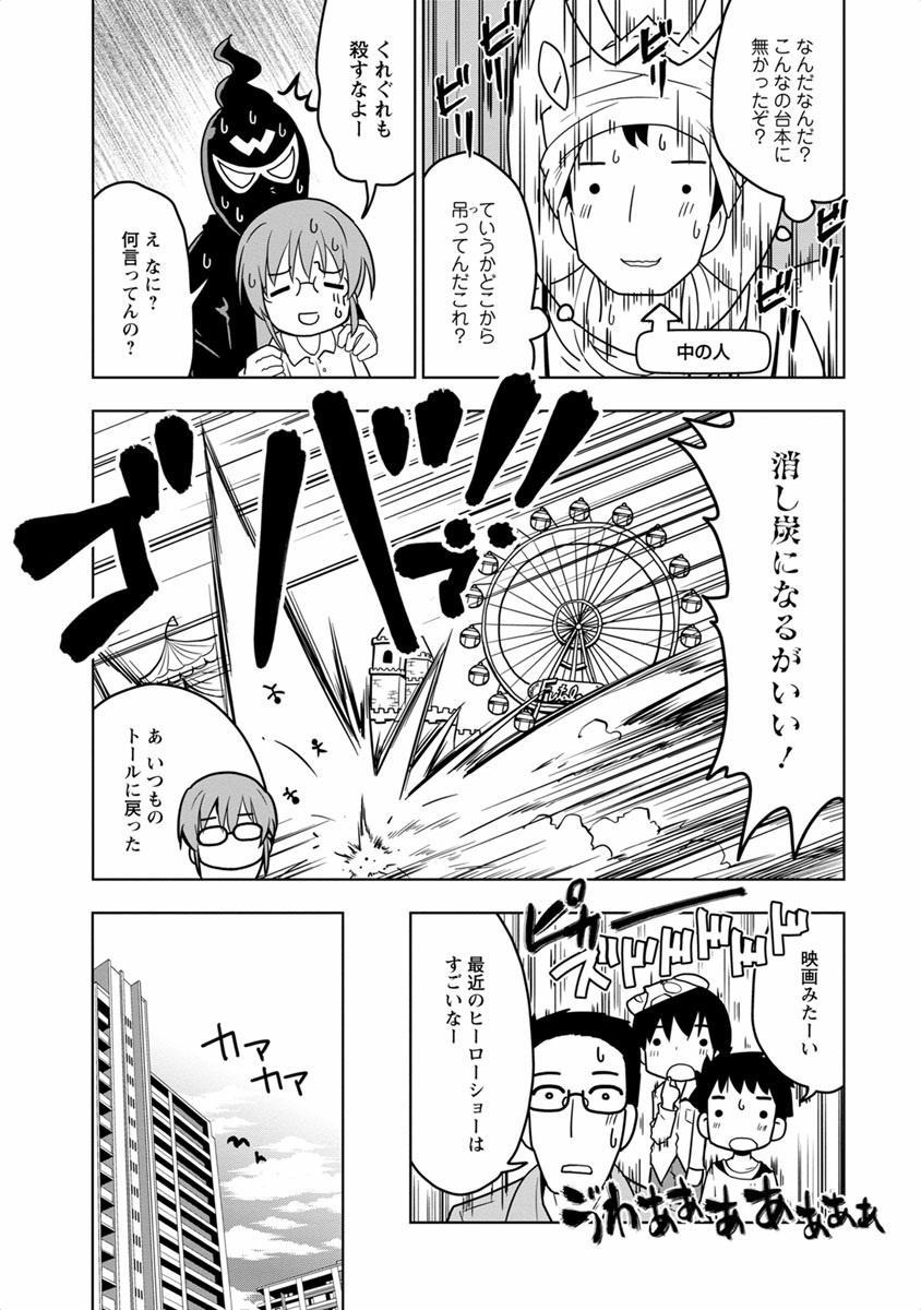 P39
