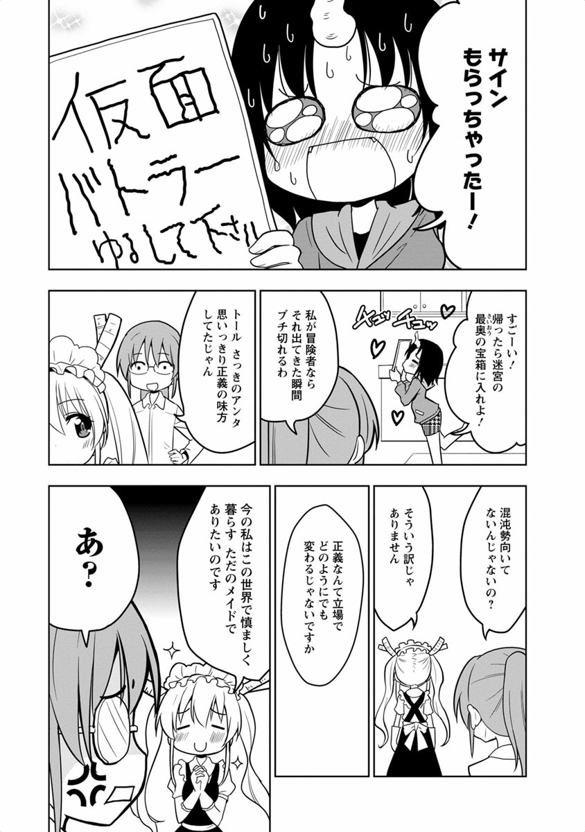 P40