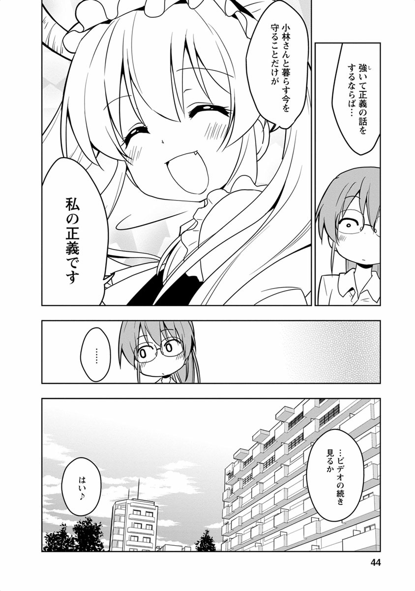 P41