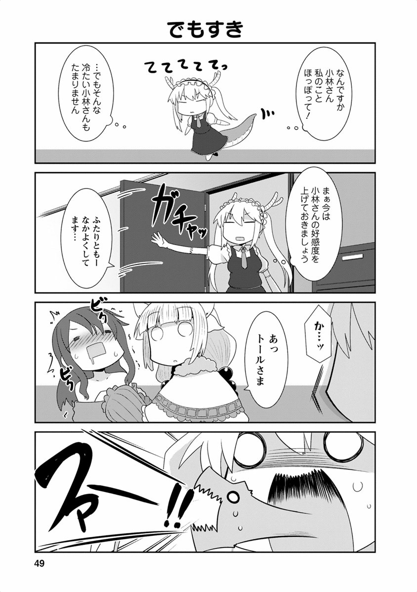 P46