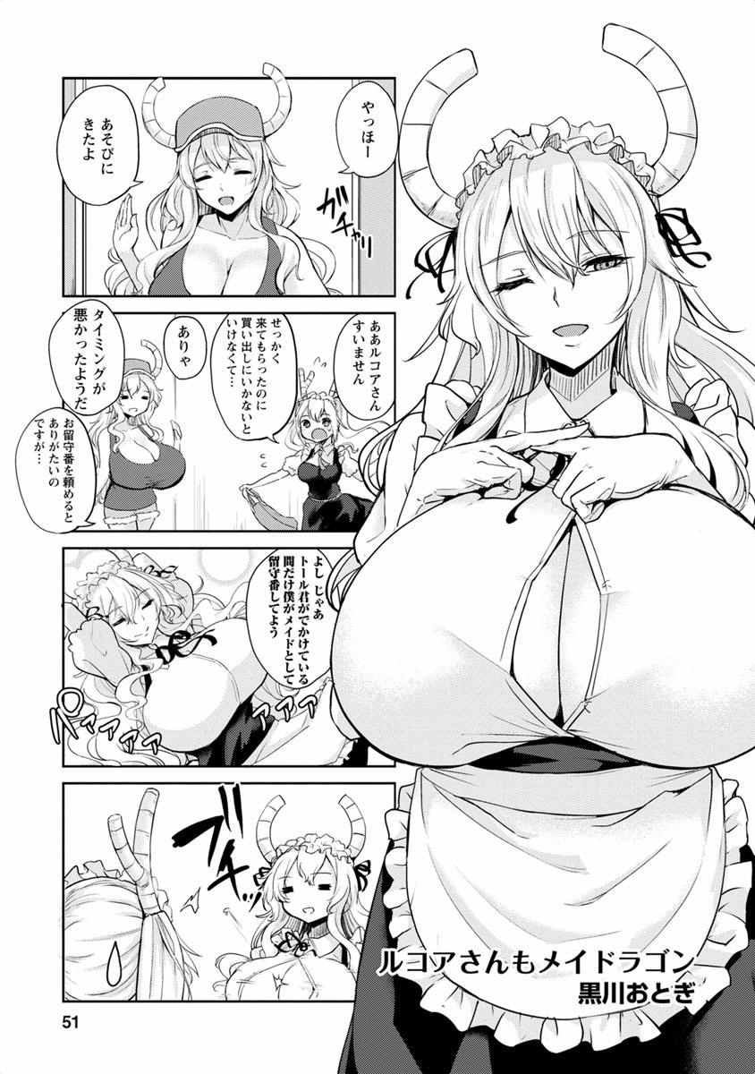 P48