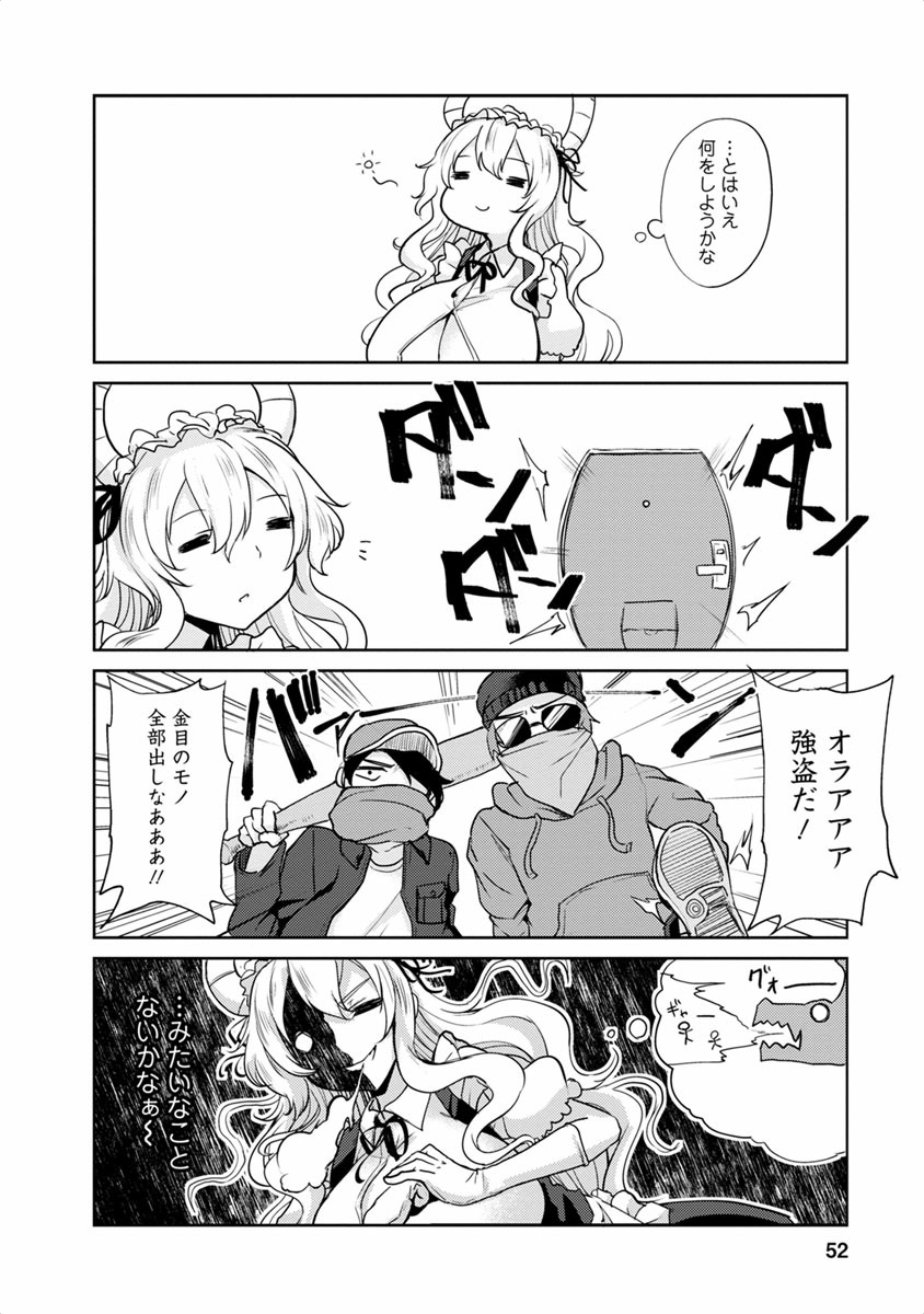 P49
