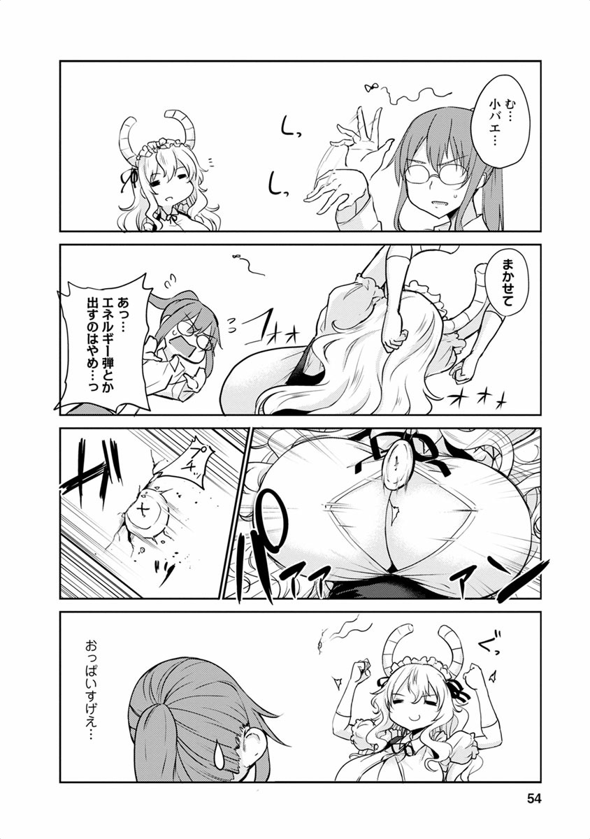 P51