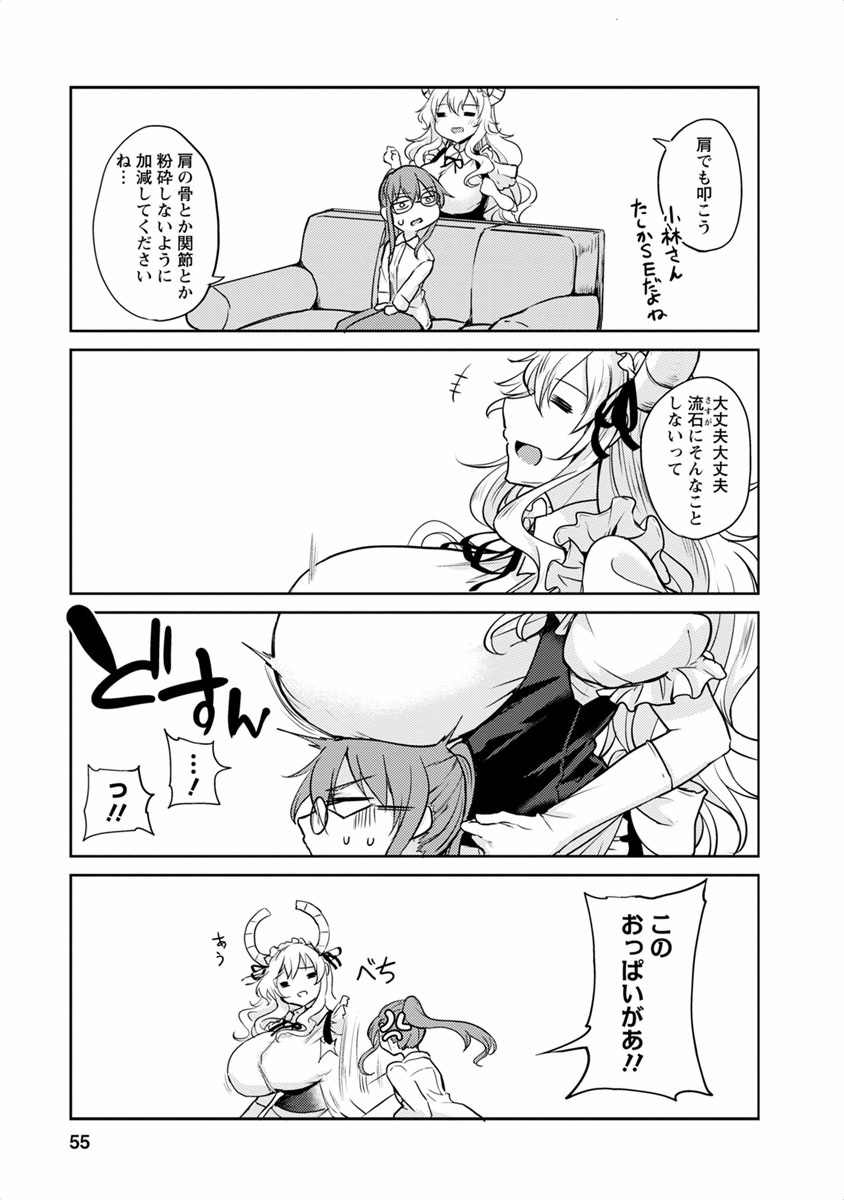 P52