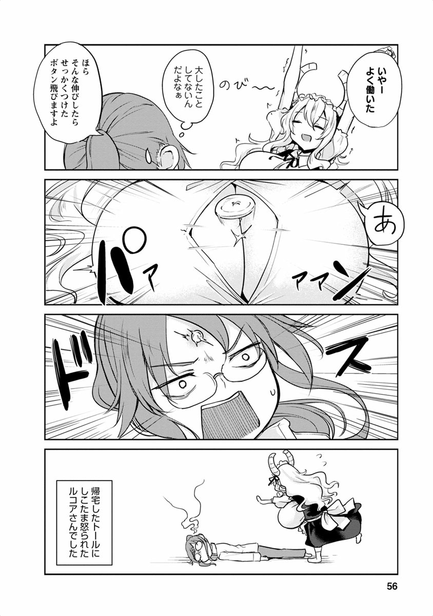 P53