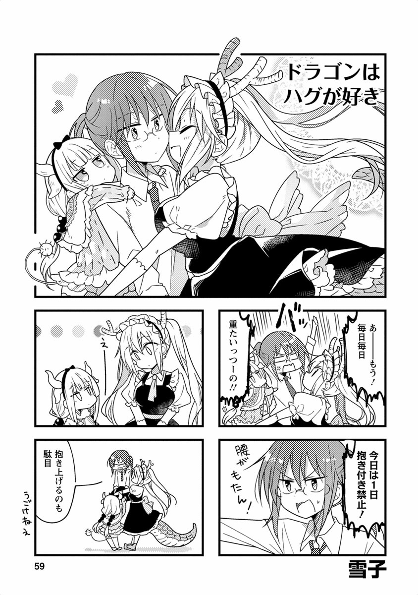 P56