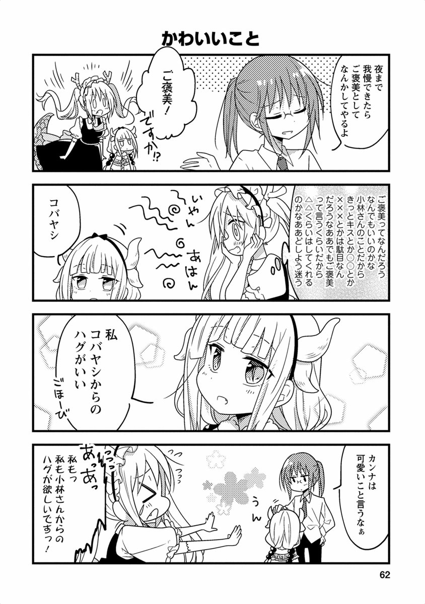 P59