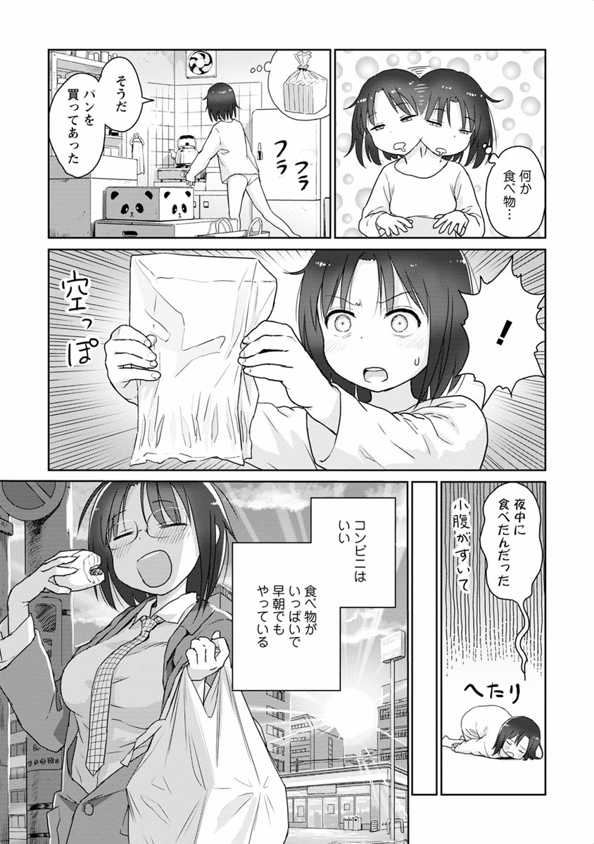 P64