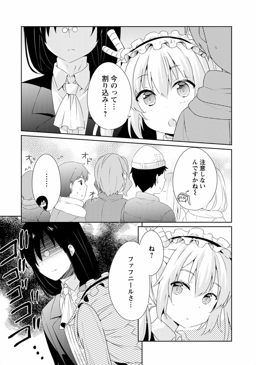 P78