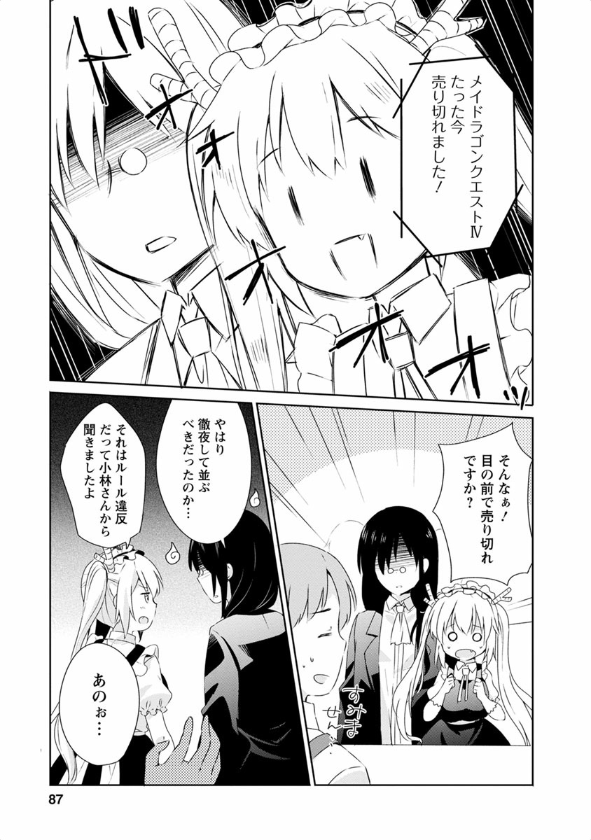 P82