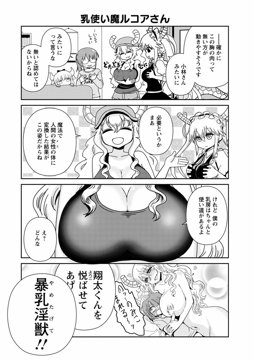 P86