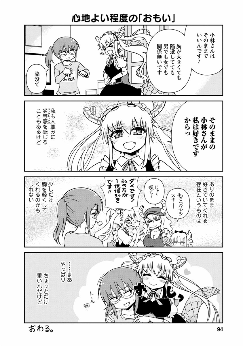 P89