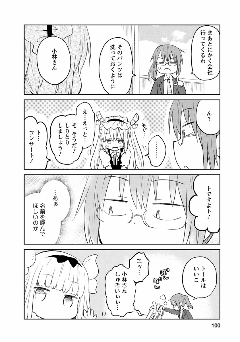 P95