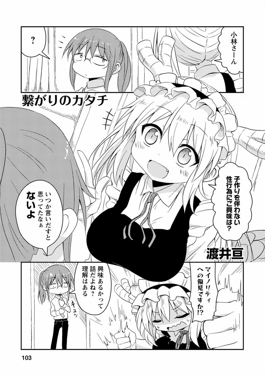 P96