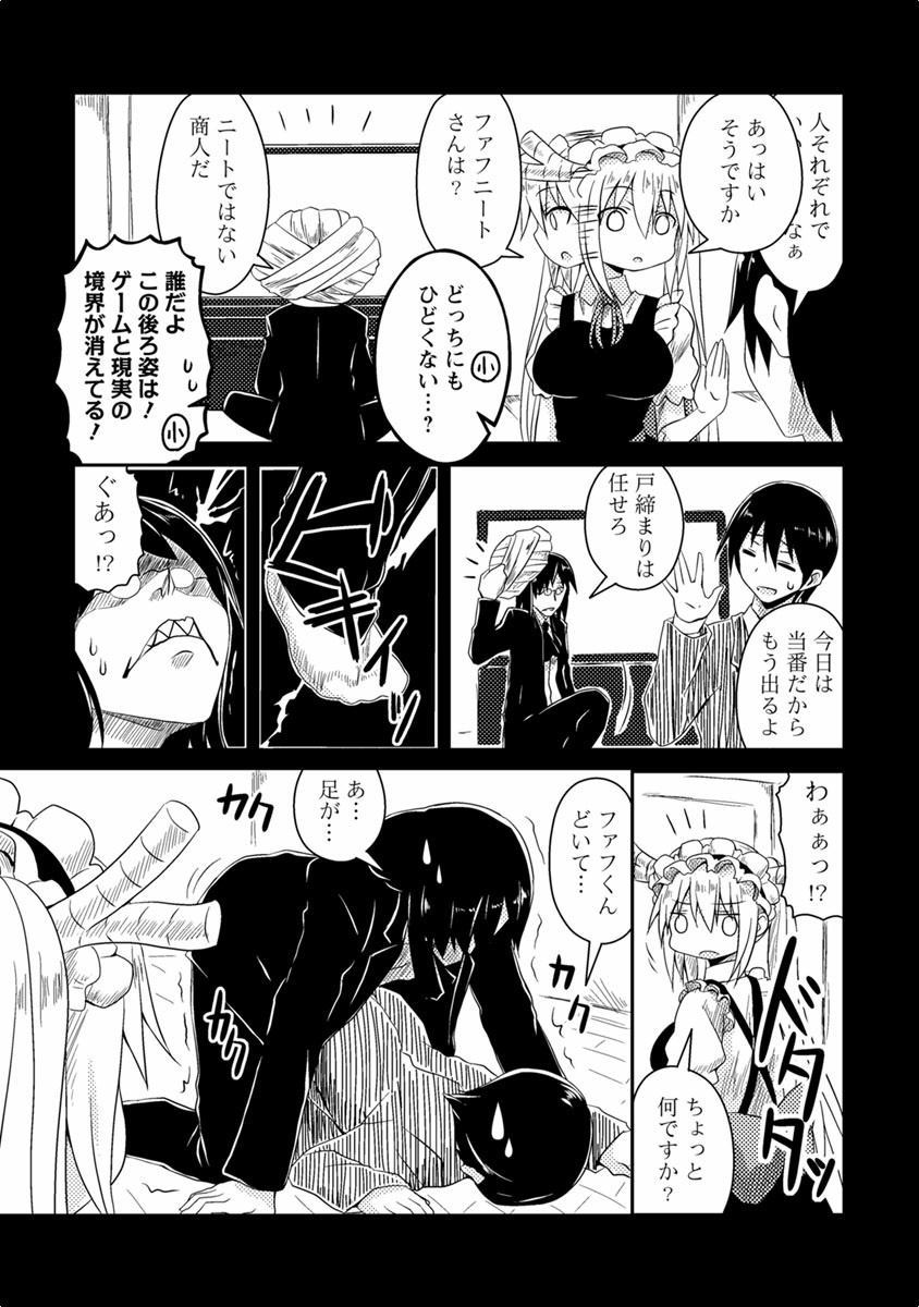 P98