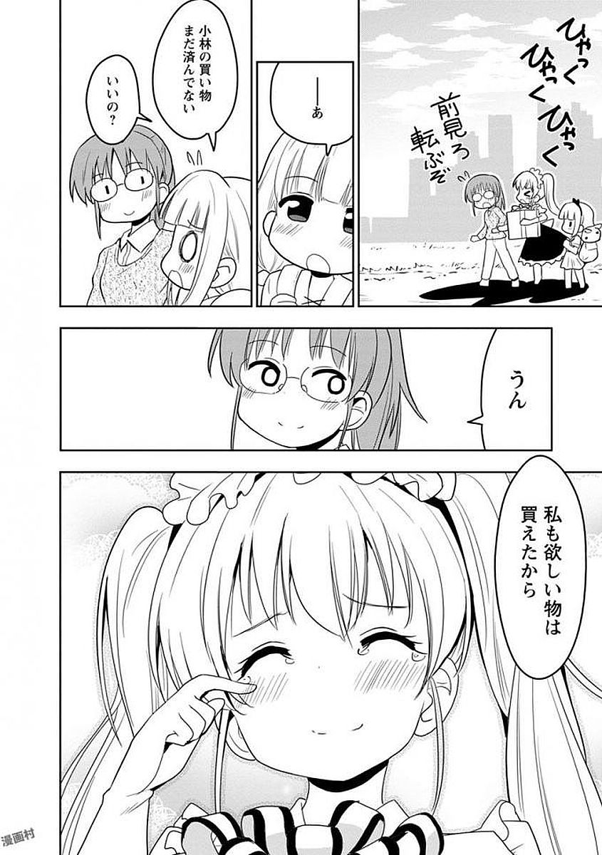 P113