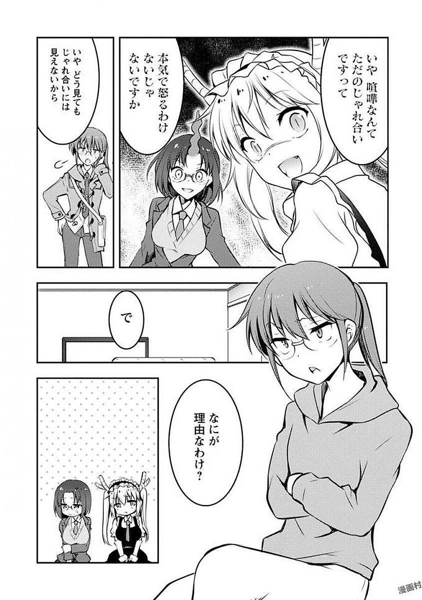 P40