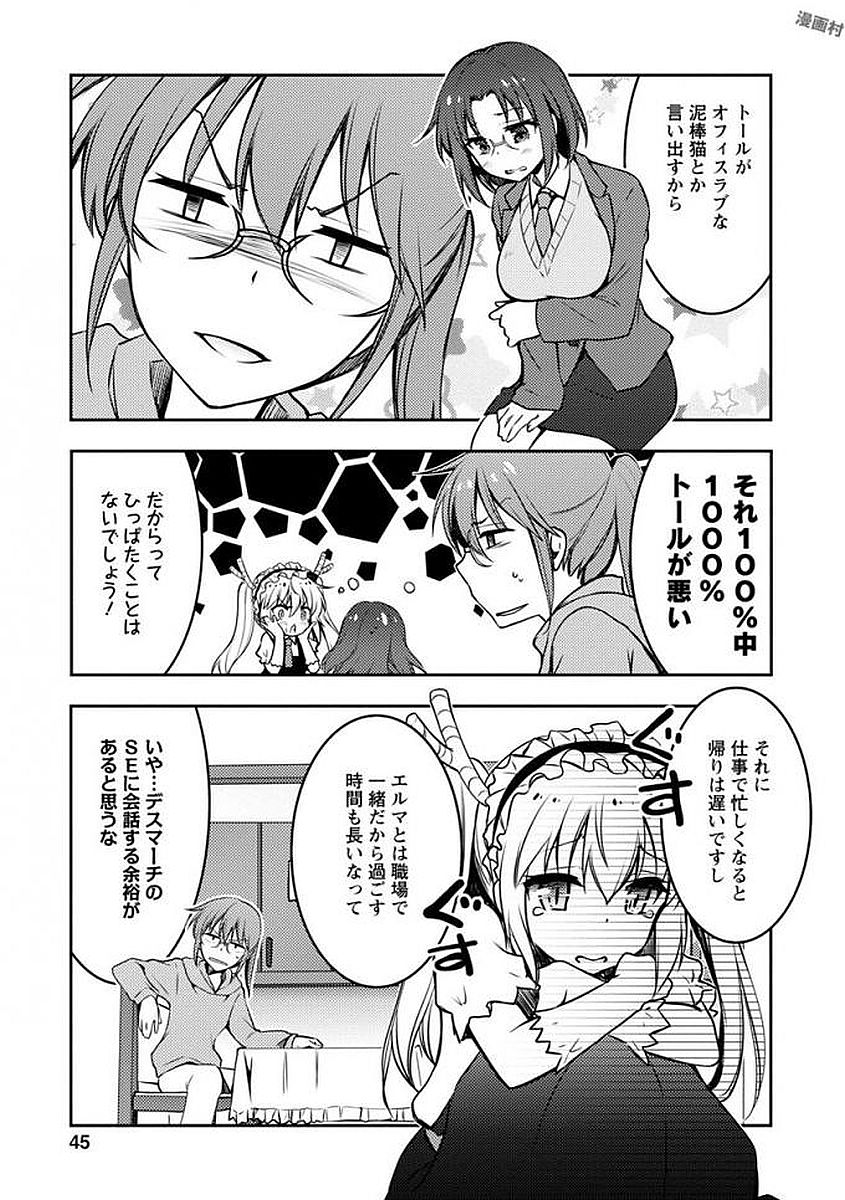 P41