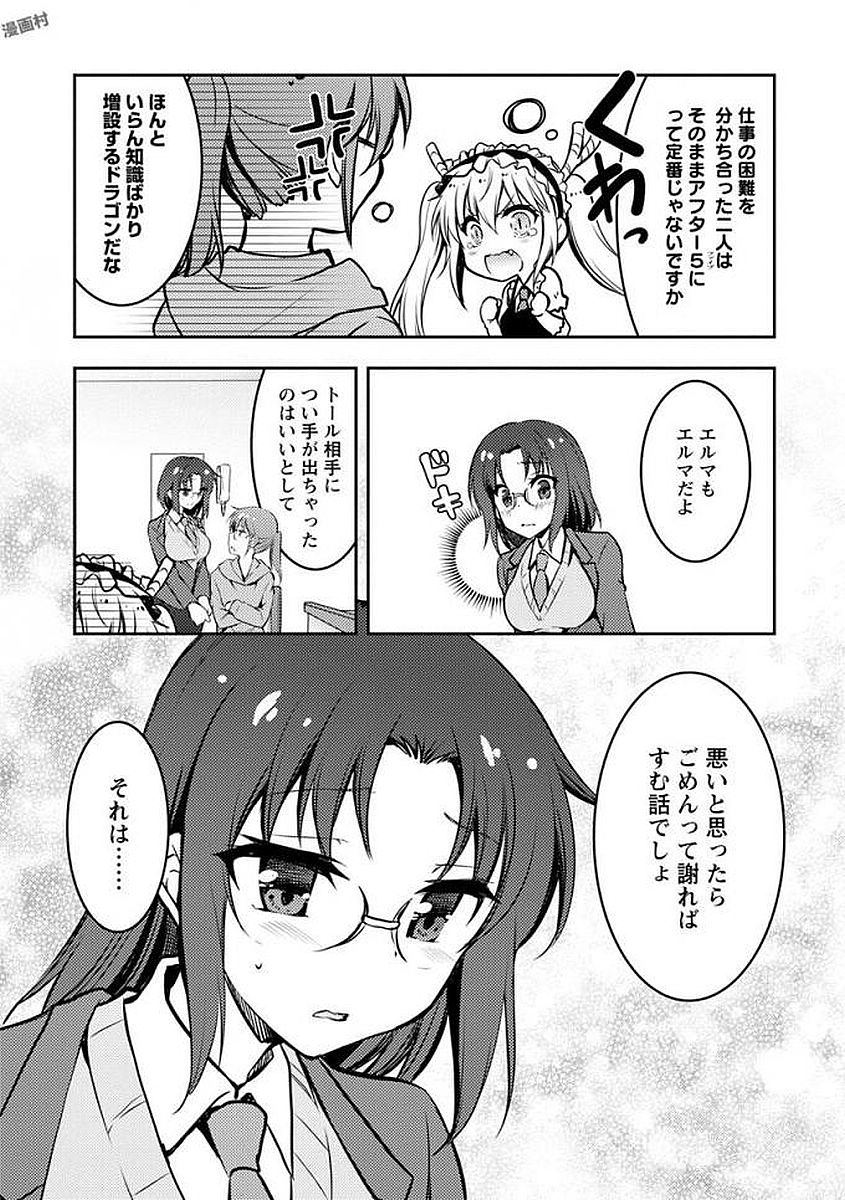 P42