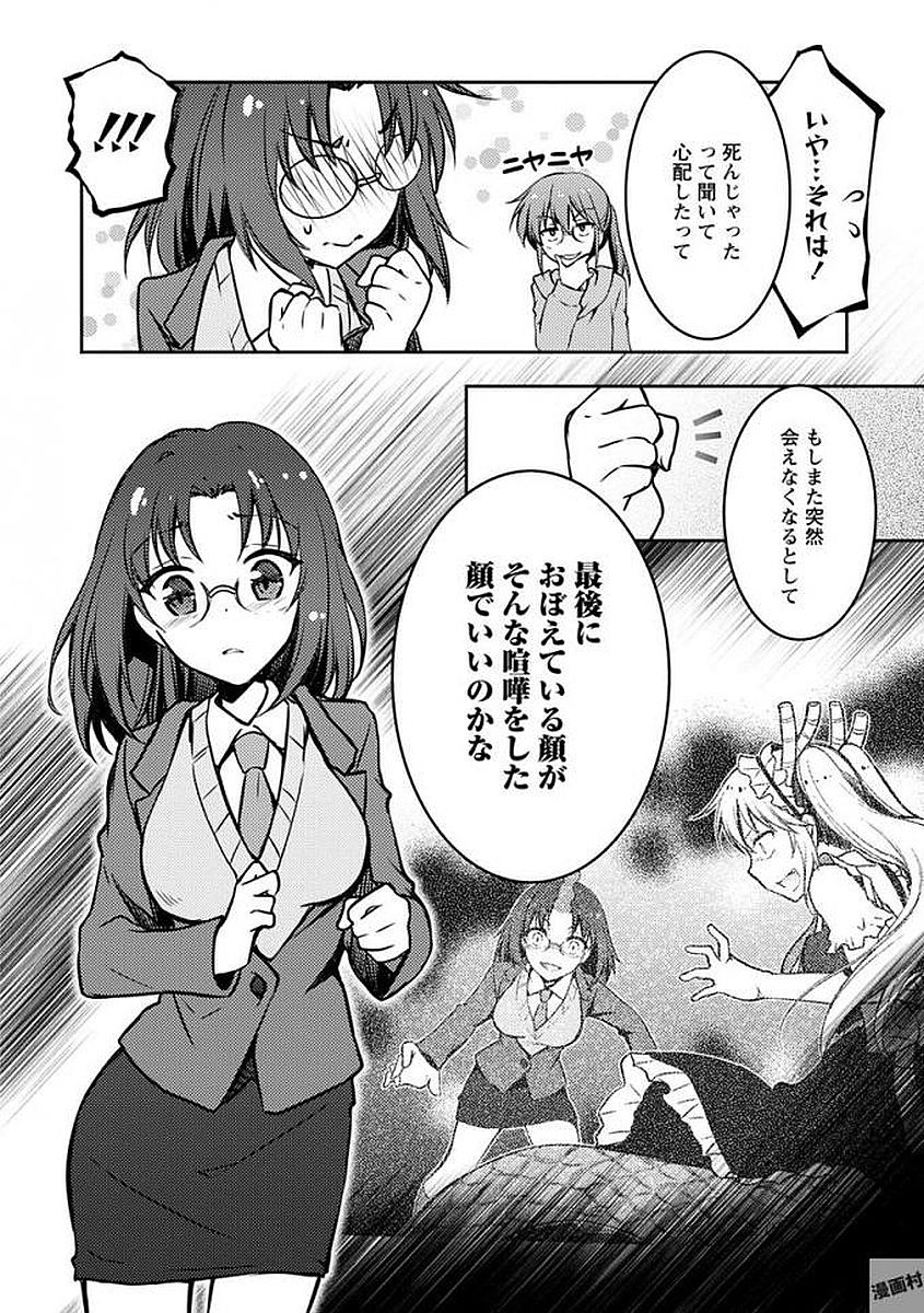 P46