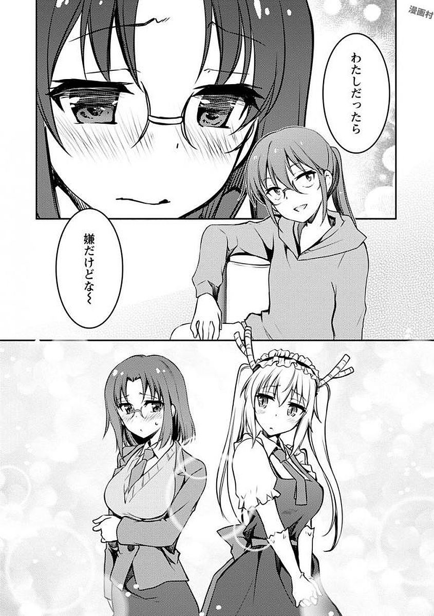 P47