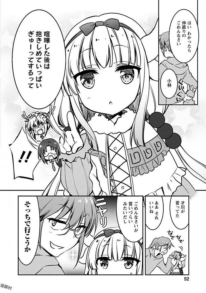 P48
