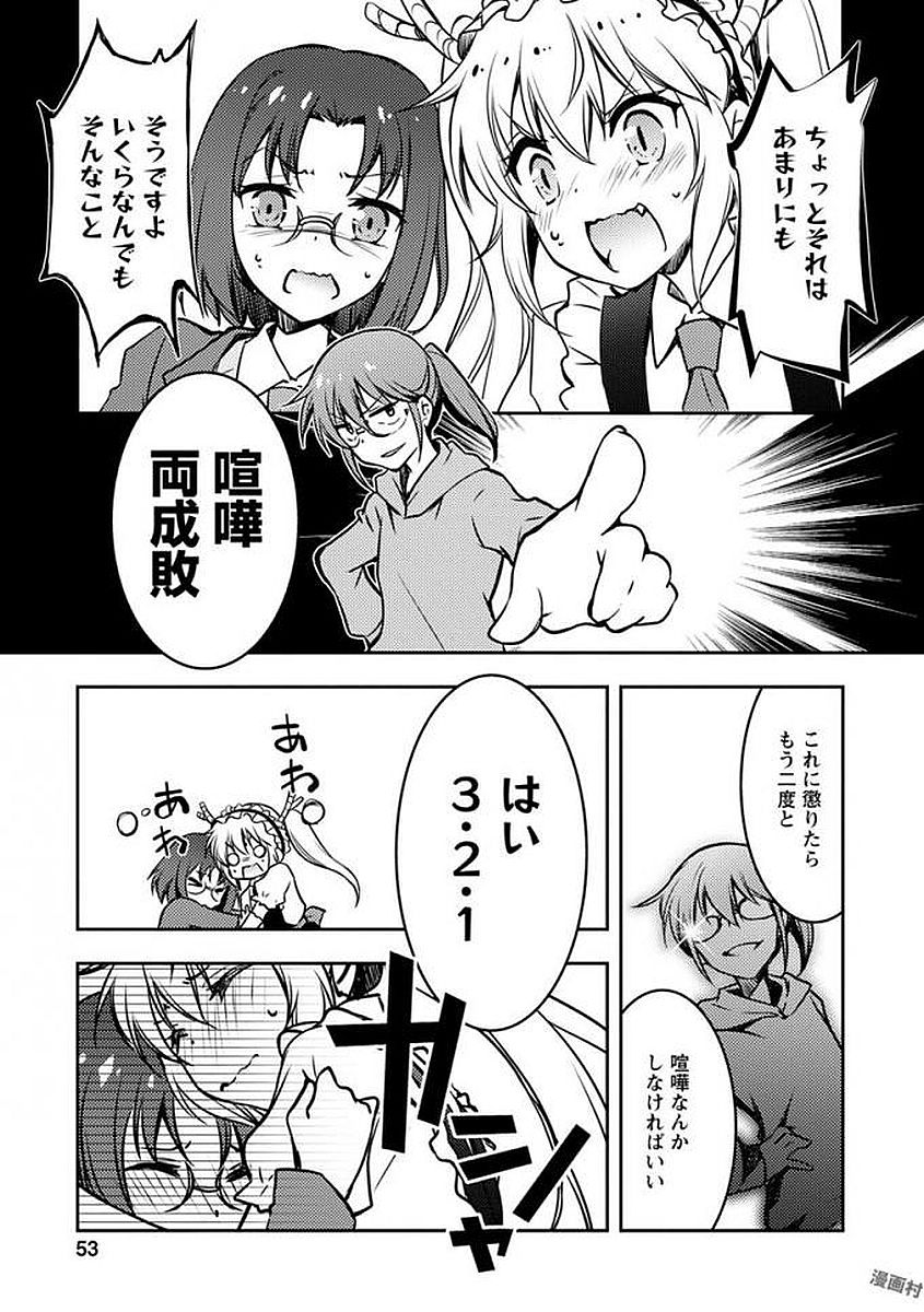 P49