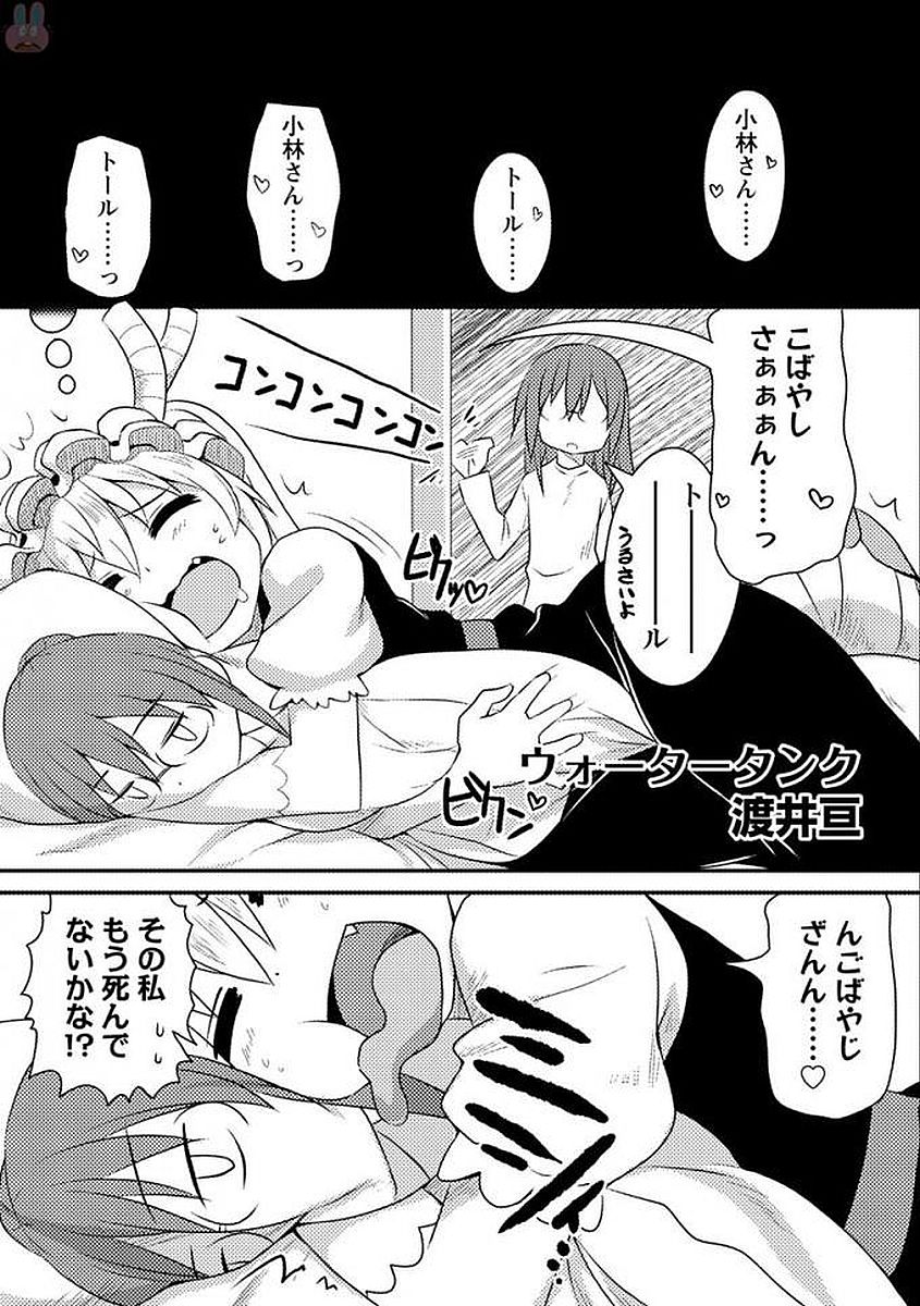 P52