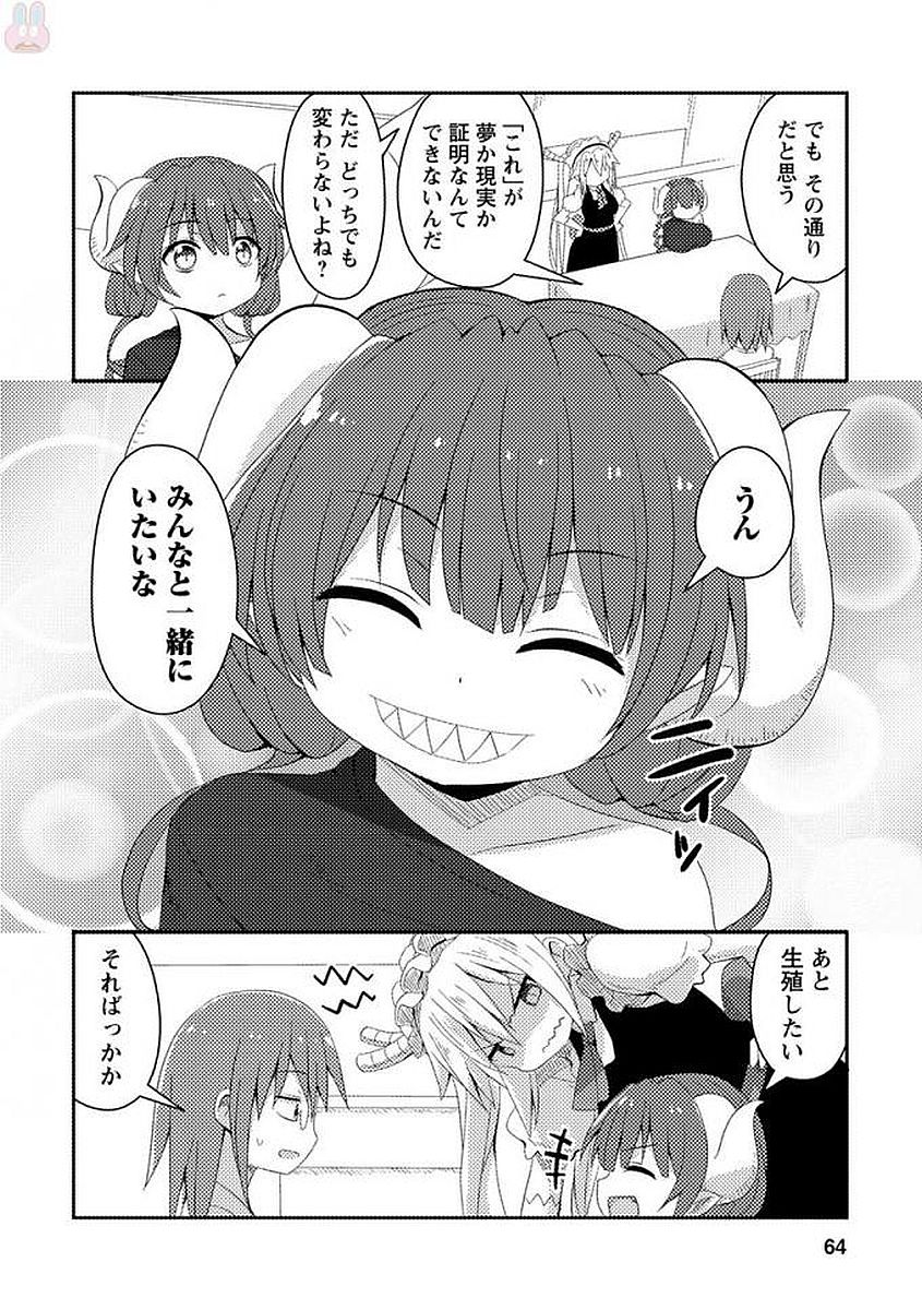 P59