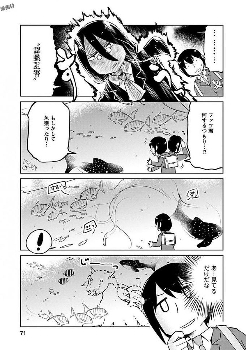 P66
