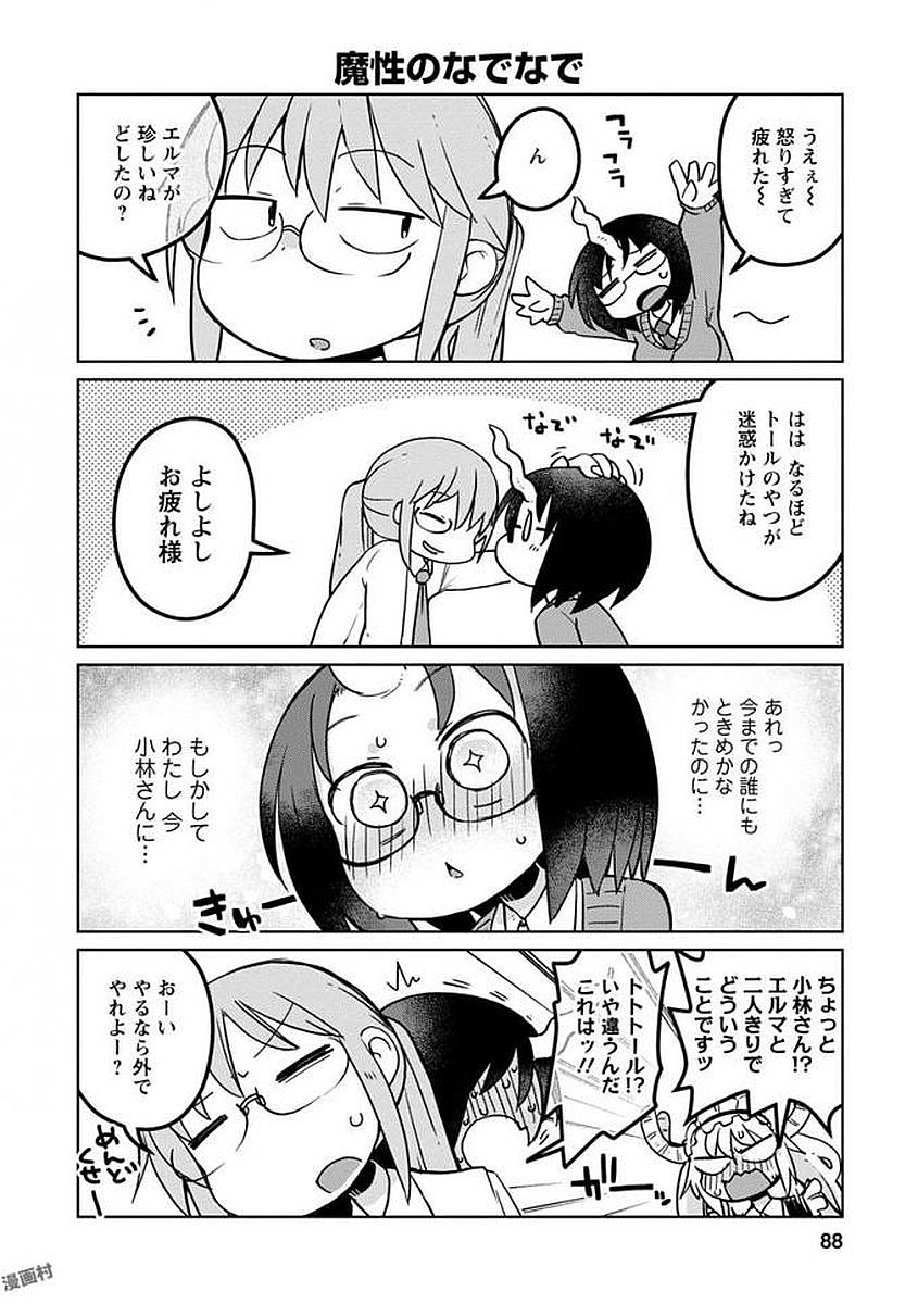 P81