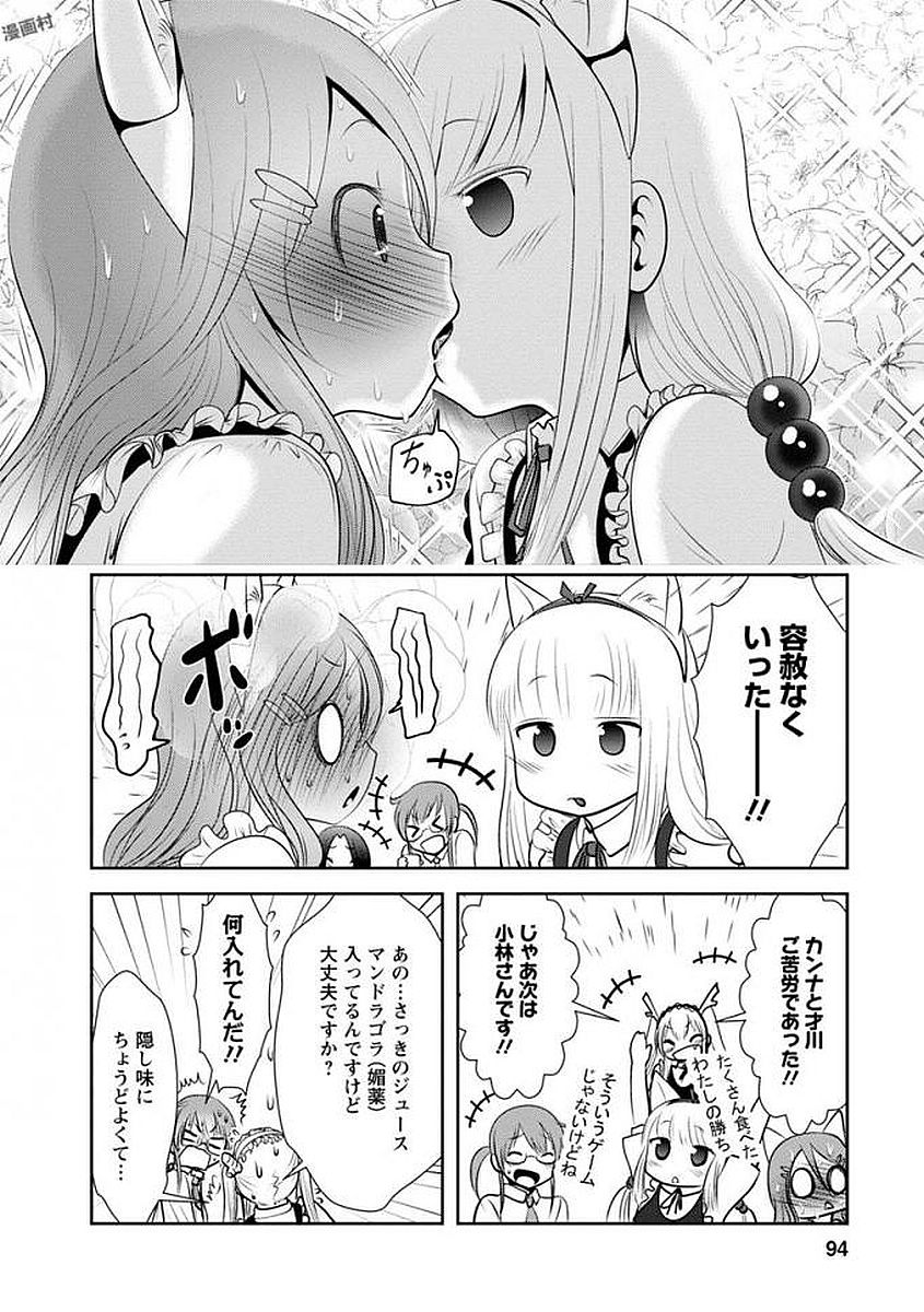 P86