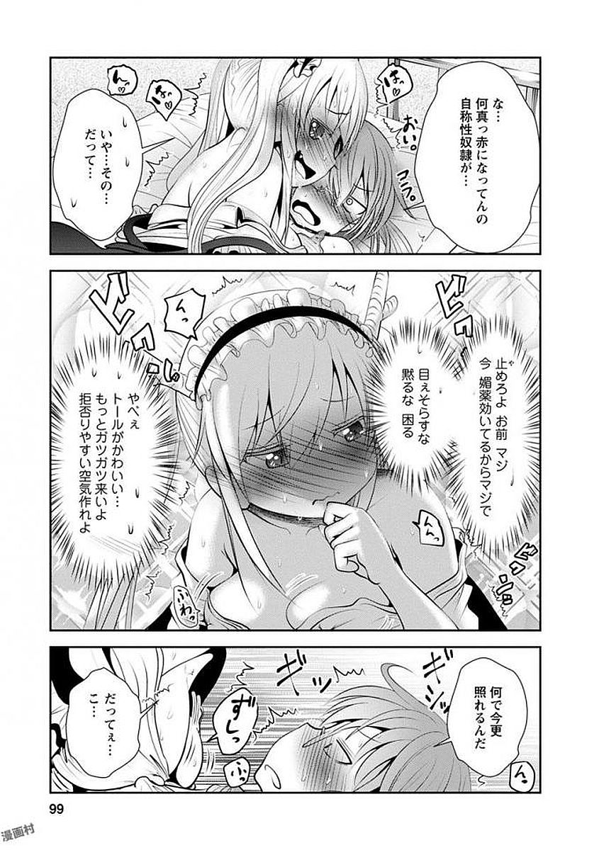P91