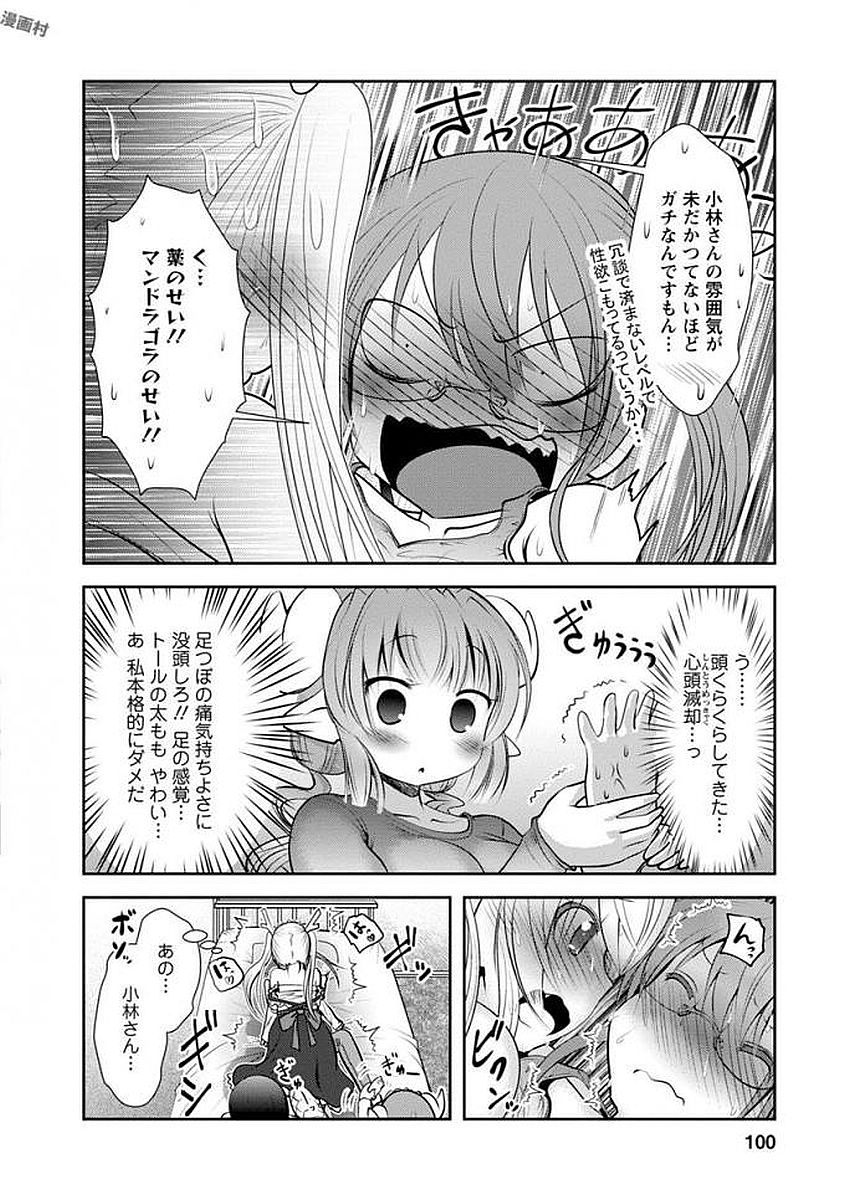 P92
