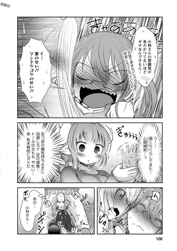 P93