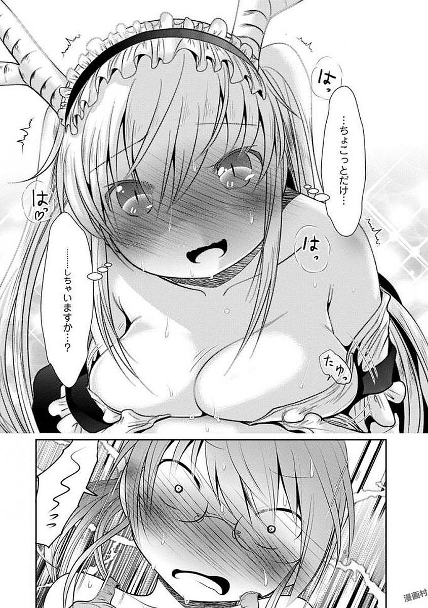 P94