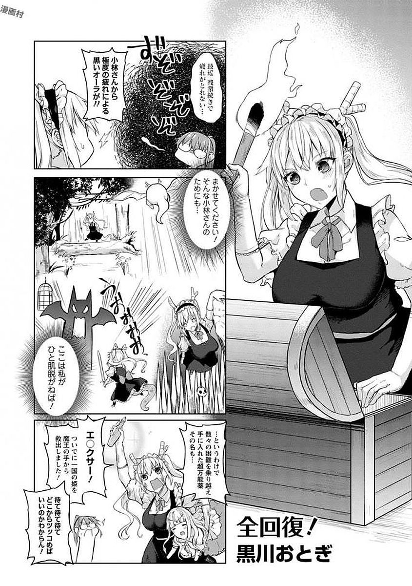 P96