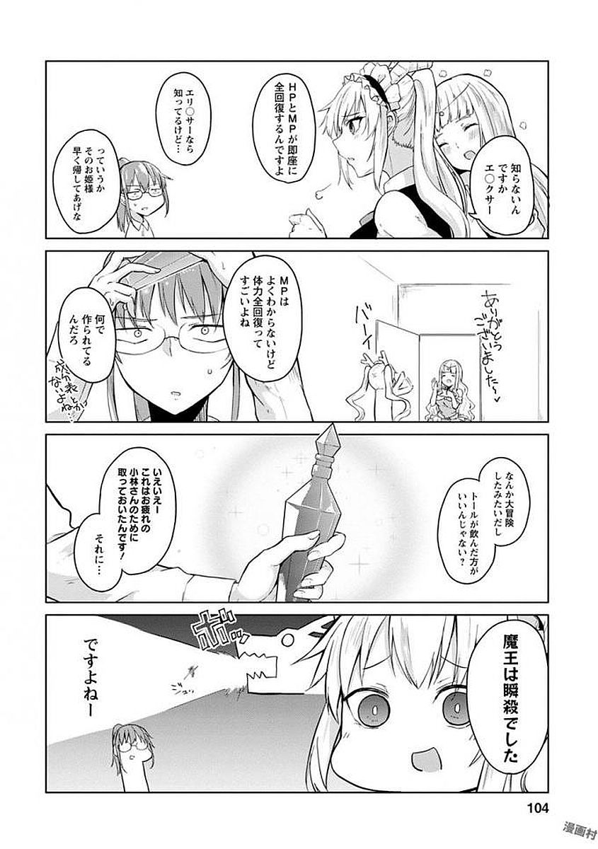 P97