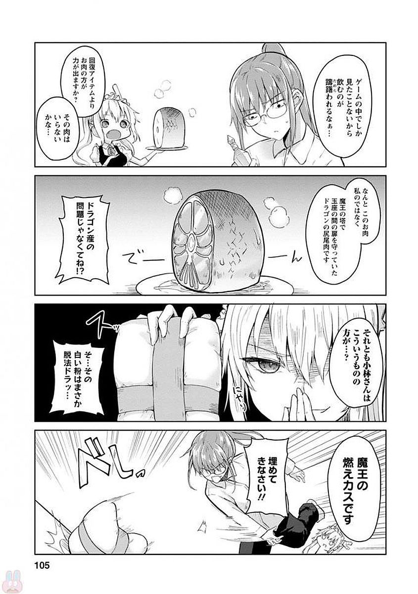 P98