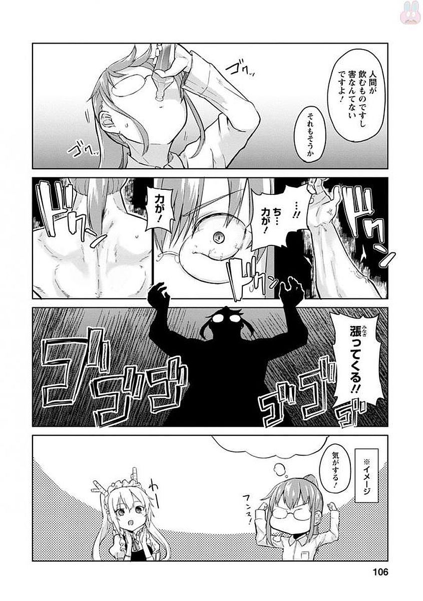 P99