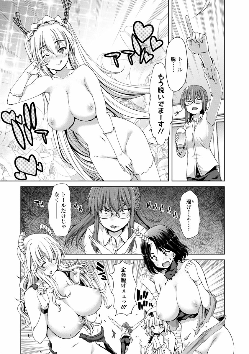P102