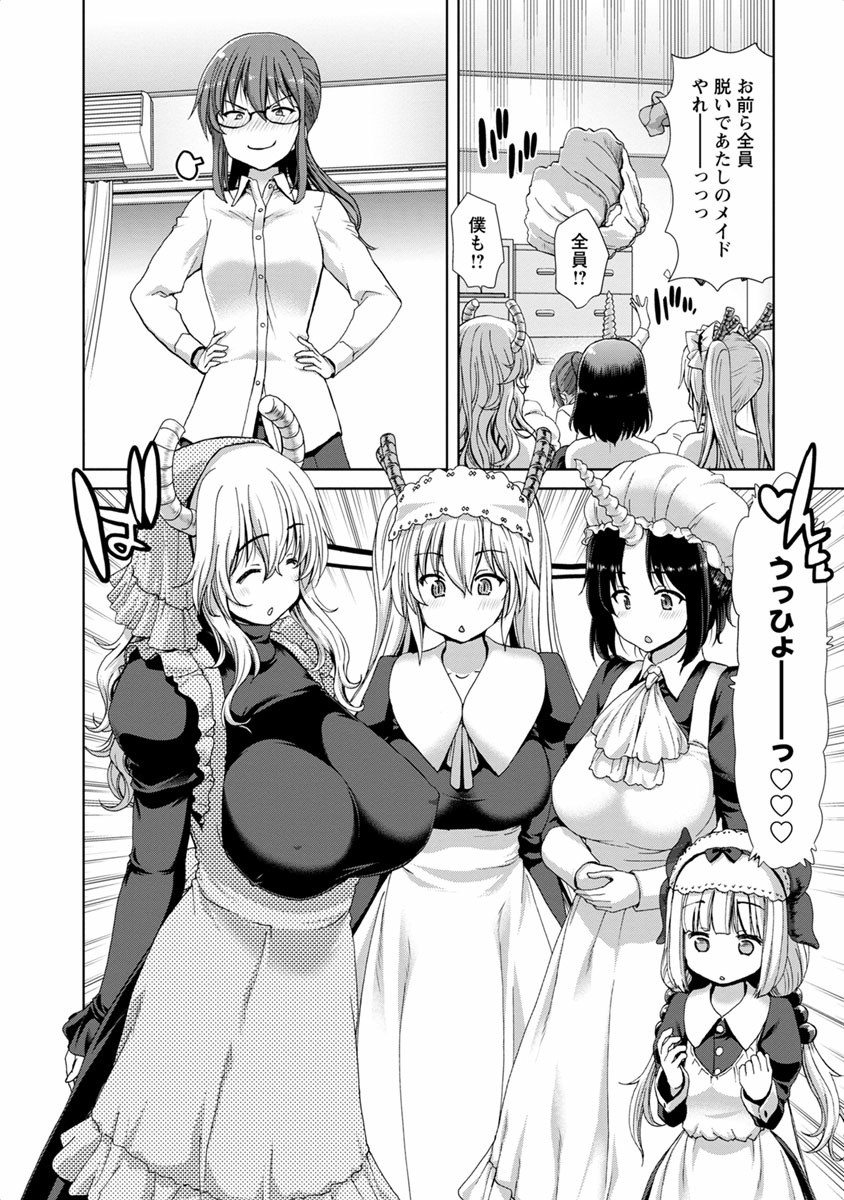 P103