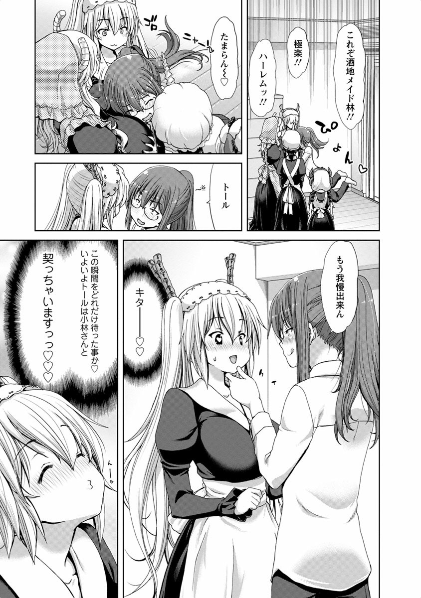 P104