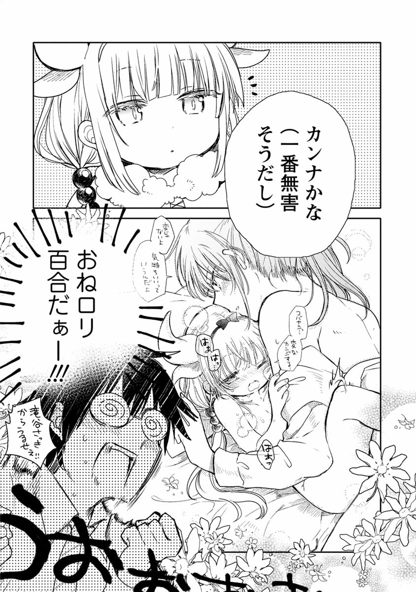 P23