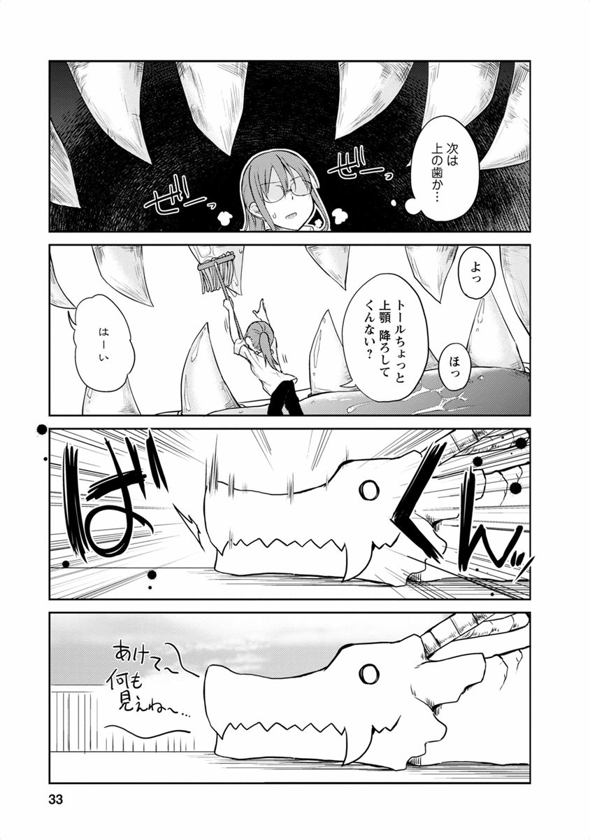 P30