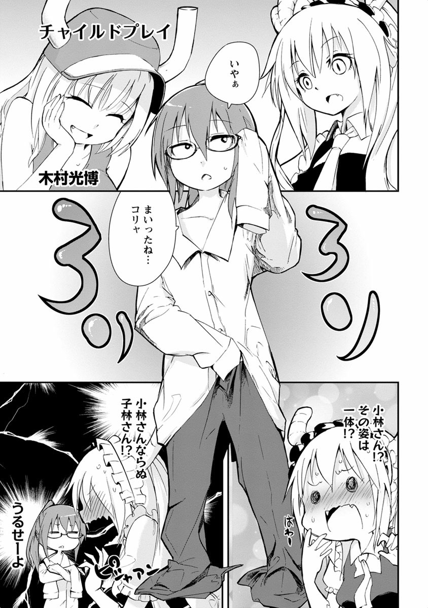 P32