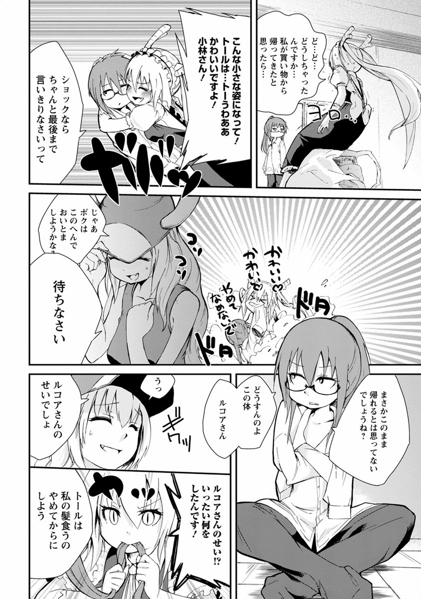 P33